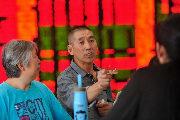 杠杆交易 又打脸了！5月A股没涨，何时发力？